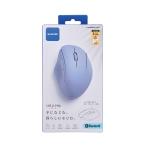  Elecom Bluetooth5.0 антибактериальный тихий звук мышь SHELLPHA 5 кнопка M-SH20BBSKNV беспроводная мышь 