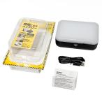  Elecom 6700mAh предотвращение бедствий LED есть мобильный аккумулятор flat type DE-M21L-6700BK LED свет установка крюк имеется 