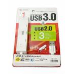  Sanwa Supply USB3.0+USB2.0 combo ступица USB-HAC402W USB3.0.1 порт *USB2.0.3 порт подключение возможно 