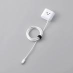  Elecom AC зарядное устройство Type-C кабель в одном корпусе /2.4A MPA-ACC01WF кабель длина 1.5m iPhone/ смартфон 