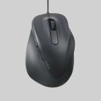  Elecom проводной мышь тихий звук EX-G 5 кнопка L размер M-XGL30UBSKBK BlueLED сенсор правый рука специальный 