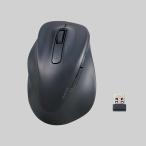  Elecom беспроводная мышь тихий звук 2.4GHz беспроводной мышь *EX-G~5 кнопка L размер левый рука для M-XGL31DBSKBK