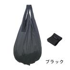Yahoo! Yahoo!ショッピング(ヤフー ショッピング)エコバッグ おしゃれ ブランド シュパット エコバッグ Mサイズ S460 かわいい ファッション レディースファッション レディースバッグ エコ、折りたたみバッグ