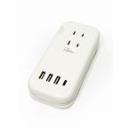  воздушный J AC разветвитель AC×3 шт USB×3 шт PD зарядка TYPE-C AOT-H2 удлинение кабель удлинитель рабочее состояние подтверждено 