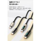 [YON-A60122151] Mcdodo USB-C to USB-C кабель 1.2m PD 100W внезапный скорость зарядка iPhone E-marker chip установка высокая скорость данные пересылка 