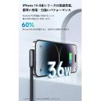 [YON-A60314298] Type-C подсветка кабель 1.8m 36W PD внезапный скорость зарядка iPhone зарядка кабель высокая скорость данные пересылка PD кабель iPhone iPad AirPods