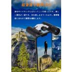 [YON-A60314307] театральный бинокль бинокль 12×25 12 раз 25mm калибр Bak4 установка высота проникновение показатель высота коэффициент увеличения легкий жизнь водонепроницаемый спорт . битва Live дикая птица наблюдение альпинизм 