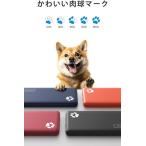 [YON-A60330346] мобильный аккумулятор 10000mAh большая вместимость одновременно зарядка LED с подсветкой низкий электрический ток режим iPhone iPad AirPods уличный бедствие срочный для 