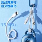 [YON-A61227006] iPhone зарядное устройство 20W USB-C PD внезапный скорость зарядка 2m Lightning кабель Type C iPad смартфон источник питания адаптор 