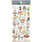 大人の図鑑シール　レトロ喫茶