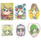 水森亜土 耐水・耐光 ミニデコステッカー