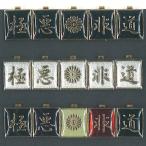  обратная сторона кнопка высшее плохой не дорога нестандартная пересылка возможно 