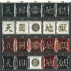  обратная сторона кнопка небо страна земля . нестандартная пересылка возможно 