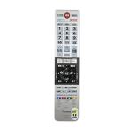 ショッピングREGZA 東芝REGZAテレビ用リモコンCT-90477(東芝部品コード：75043844)