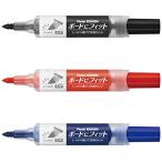  Pentel белая доска маркер (габарит) панель . Fit Fit сердцевина futoshi знак 3 цвет EMWL5BF3AMZ