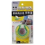 ni Tom z. ... двусторонний лента обои .. для ПВХ Cross. обои тоже ширина 20mm× длина 3m 1 шт входить T3974