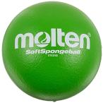 molten(moru тонн ) soft губка мяч 21cm G зеленый STS21G