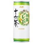 アサヒ飲料 十六茶 缶 