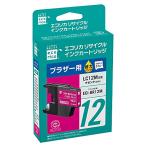 エコリカ ブラザー LC12M対応リサイ