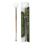 GREEN BELL 匠の技 グリーンベル 煤竹耳かき(すすたけ耳掻き) 梵天付き 1本入 (x 1)