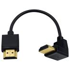 ショッピングhdmiケーブル Duttek HDMI ケーブル 0.15m 短いHDMI2.0ケーブル L型HDMI アダプタ上向き 90 度HDMI オスオスケーブル，細い