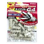山真製鋸(Yamashin Seikyo) YAMASHIN ボードアンカー G4 25本