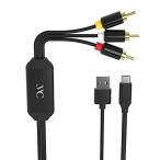  Kashimura RCA изменение кабель Type-C специальный изображение .. делая зарядка возможна кабель длина (RCA( красный белый желтый )~Type-C мужской ): примерно 1.8m NKD-. покупка 