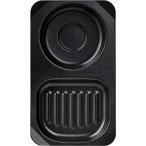  высота дерево металл промышленность takagi metal комбинированный plate печь тостер tray Medama жарение рыба жарение решётка печь тостер plate to-s