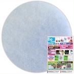 ... фильтр ... фильтр 10 листов входит ( диаметр 80mm др. размер большое количество есть ) пыльца . насекомое желтый песок (C80)