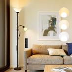 fro Alain pLED подставка свет интерьер освещение непрямое освещение pa- пол подставка верхний пол подставка фонарь type Северная Европа способ модный простой 