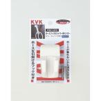 KVK шланг крюк есть для душа вешалка ( серый цвет * упаковка нет ) ZK12F2B