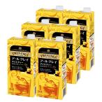 トワイニング リキッドティー アー