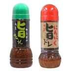  заправка комплект ... салат иметь целью соус 290ml чеснок . соус 280ml каждый 1 шт. 