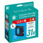 エコリカ リコー GC31CH対応リサイク