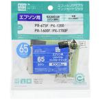 エコリカ エプソン ICC65対応リサイ�