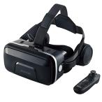 ショッピングヘッドホン エレコム VRゴーグル ヘッドホン一体型タイプ 【 VRリモコンセット 】 ブラック VRG-XEHR01BK