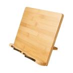 Como жизнь . поэтому . бамбук производства книжка подставка примерно 24cm×33.5cm книжка подставка бамбук производства настольный документ видеть шт. наклонение шт. чтение шт. кисть регистрация шт. музыкальное сопровождение подставка tab