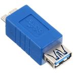 グルービー USB3.0変換アダプタ  microB（オス） - A（メス）  データ転送/充電対応 GM-UH031