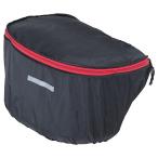 川住製作所(Kawasumi Seisakusyo) 自転車 前カゴカバー 丸型タイプ KW-251BK ブラック