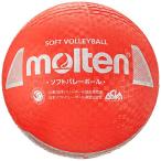 moru тонн (molten) soft волейбол S3Y1200-R