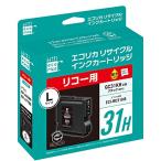 エコリカ リコー GC31KH対応リサイク�