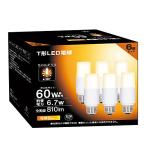 T形タイプ led電球 E26口金 60W形相当 6