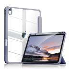 Aoub iPad 11 поколение (A16) 10 поколение кейс iPad кейс no. 10 поколение 2022 10.9 дюймовый прозрачный задний покрытие авторучка порог двери 