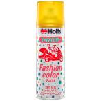  ho rutsu мода цвет сладости - краска Gold 300ml Holts MH11413