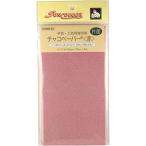 KIYOHARA サンコッコー チャコペーパー 片面 1枚入り 縦1000mm×横175mm 赤 SUN60-40