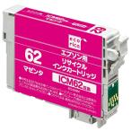 エコリカ エプソン ICM62対応リサイ