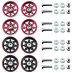 HAMILO ミニ四駆用ベアリングローラー アルミ合金 パーツ 19mm プラリング付属 8個セット