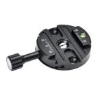 SUNWAYFOTO DDY-64IL 64mm Arca-Swiss quick release зажим, круглый, удлинение ручка руль 