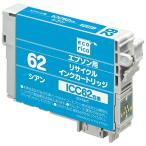 エコリカ エプソン ICC62対応リサイ