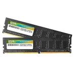 シリコンパワー デスクトップPC用メモリ DDR4-2666 (PC4-21300) 8GB×2